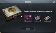 Reward for completing all missions of 'D' zone